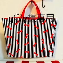 g♡y様専用のサムネイル