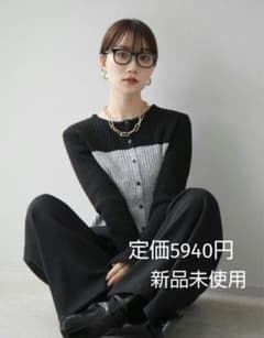 リュミエ同型 リブ編み黒グレー長袖クロップドニットのサムネイル