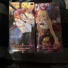 チェンソーマン BiCute Bunnies Figure 2体セット - メルカリ