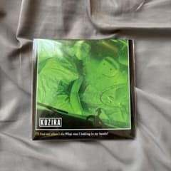 KUZIRA lunch box cd - メルカリ