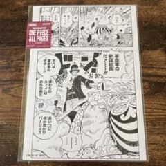 원피스 BASE SHOP ALL PAGES 드레스 로자 사볼피