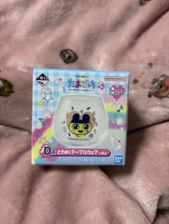 たまごっち Ｄ賞 ときめくテーブルウェア まめっち グラスのサムネイル