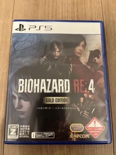 BIOHAZARD RE:4 GOLD EDITION バイオハザードre4のサムネイル