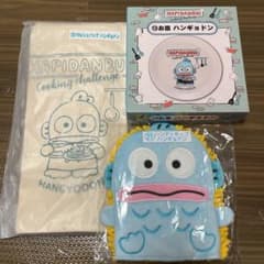 サンリオ1番くじ　3点セット　ハンギョドンのサムネイル