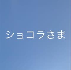 子供服のサムネイル