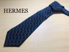 【極美品】HERMES ネクタイのサムネイル