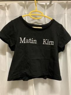 Matin Kim Tシャツ ブラックのサムネイル