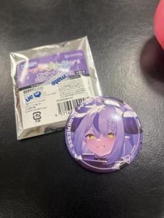 m70410339341_1.jpg?1766051791