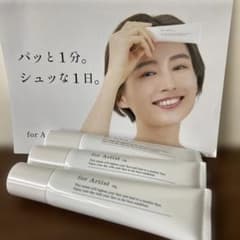 for Artist フェイスクリーム 30g 3本セット - メルカリ