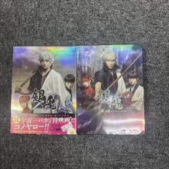 은혼 은혼 2 Blu-ray 프리미엄 에디션 세트