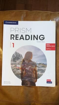 PRISM READING 1のサムネイル