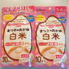 Pukirico様 専用ページのサムネイル