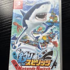 釣りスピリッツ Nintendo Switchバージョンのサムネイル