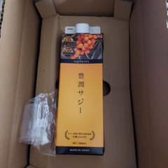 きくち様専用のサムネイル