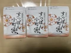 すっぽん小町　ていねい通販　62粒　3袋セットのサムネイル
