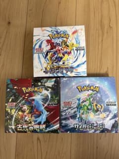 【3BOXセット】レイジングサーフ／サイバージャッジ／古代の咆哮 シュリンク無し 3BOXセット】レイジングサーフ／サイバージャッジ／古代の咆哮