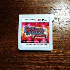 きぬさん専用ポケモンオメガルビーのサムネイル