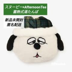 m70414265083_1.jpg?1758200083