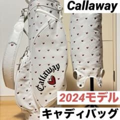 Callaway ハート柄キャディバッグ　レディース Callaway キャロウェイ ハート柄 キャディバッグ レディース - メルカリ