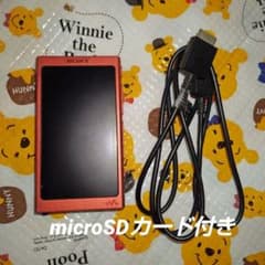 SONY WALKMAN NW-A45 トワイライトレッド16GB充電ケーブル付 - メルカリ