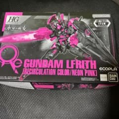 水星の魔女　ガンプラ　HGガンダムルブリス　リサーキュレーションカラーのサムネイル