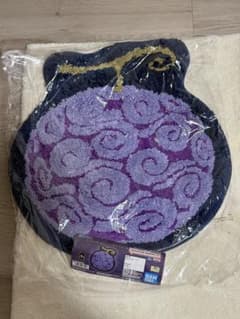 ワンピース　ゴムゴムの実　ラグマット