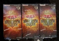 【新品】オリジナル アートワーク コレクション 3BOXセットのサムネイル