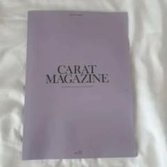 SEVENTEEN CARAT MAGAZINE vol.15のサムネイル