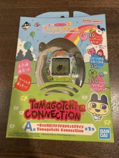 이치 반 쿠지 타마 고치의 쁘띠 쁘띠 오미 세치 A 상
