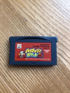 GBA ゲームボーイアドバンス ソフトのサムネイル