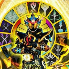 マナー様　専用　ゴーストアイコン　ゴースト　仮面ライダー　ムゲン　DXのサムネイル