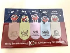 Nissy 10thAnniversary EXHIBITION ブックマークのサムネイル