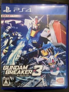 ガンダムブレイカー3のサムネイル