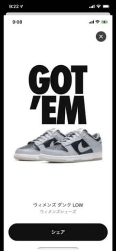 NIKE DUNK LOW SP  college navy ウィメンズのサムネイル