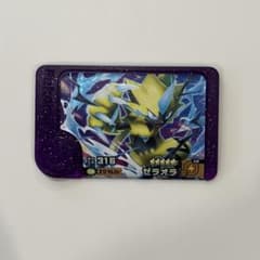 ポケモンフレンダ　ベストタッグ第4弾　 【ゼラオラ】のサムネイル