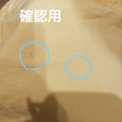 ユニクロキッズショートパンツハーフパンツ130黄色のサムネイル