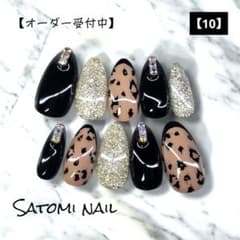 【オーダー受付中】グリッター×ヒョウ柄 ジェルネイルチップ【10】のサムネイル
