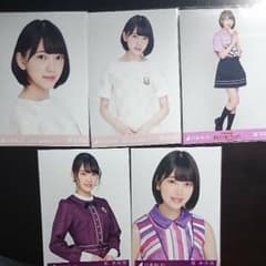 【最終値下げ】乃木坂46 堀 未央奈 生写真 まとめ売りのサムネイル