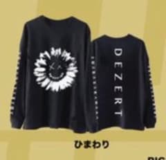 DEZERT ロンT ひまわり DEZERT ロンT ひまわり - メルカリ