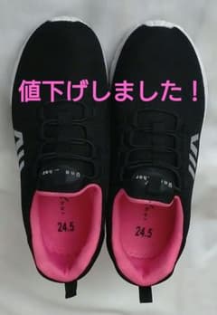 ブラック/ピンク スニーカー 24.5cmのサムネイル