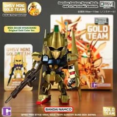 QMSV mini GOLD TEAM MSN-00100 百式ゴールド - メルカリ