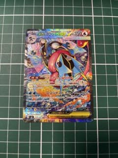 こ*骨様 メガゲッコウガex SAR 折れあり プレイ用 こ*骨様 メガゲッコウガex SAR 折れあり プレイ用 - メルカリ