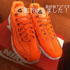 ナイキ エアマックス95 オレンジのサムネイル