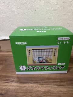 ちいかわ エニマイくじ ジオラマフィギュアのサムネイル