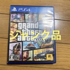 PS4 grand theft auto Ⅴ GTA5 グラセフ5ゲームソフトのサムネイル