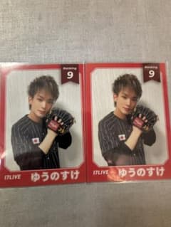 17Live ライバーチップス　ゆうのすけのサムネイル