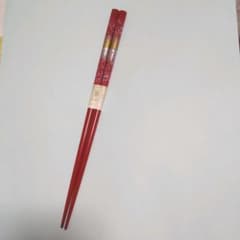 箸のサムネイル