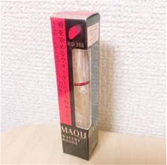 値下げ！！MQ ウォータリールージュ RD388のサムネイル