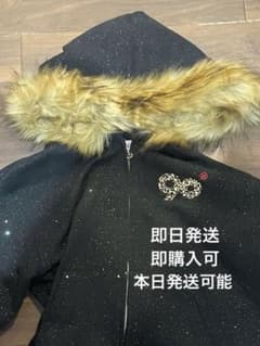 9090 パーカー ヒョウ柄 長袖 - メルカリ