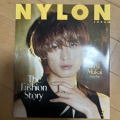 NYLON SnowMan 向井康二のサムネイル